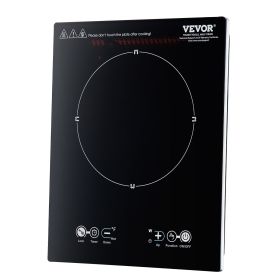Portable Induction Cooktop 1800W Countertop Burner 9 Temp Levels Hot Plate (Default: Default)